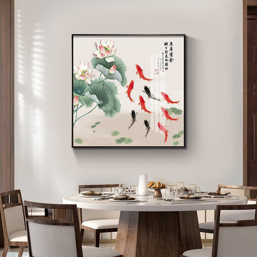 
Xiaolulin Chinese style Jiuyu drawing decoration painting restaurant painting study office tea room hanging painting entrance entrance cabinet living room mural 15911 every year cloth painting 80*80 black frame