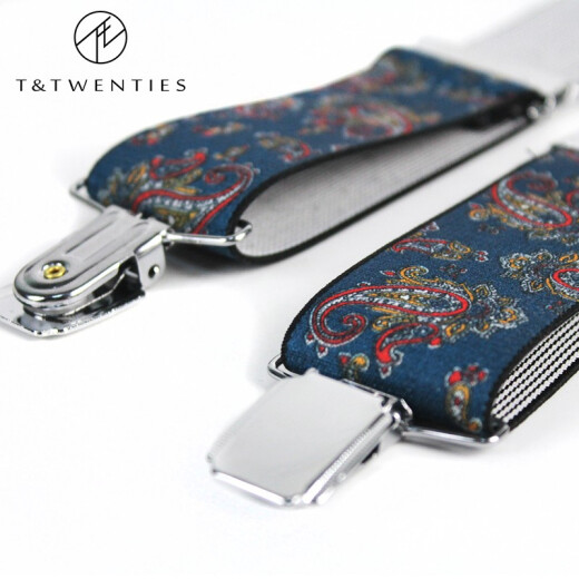 T/Twenties [Classical Peris] British High Elastic Men's Adult Suspenders Four-Clip Suspenders Suspenders Anti-Slip Suspenders Retro E107 Classical Peris Suspenders + Metal Brooch