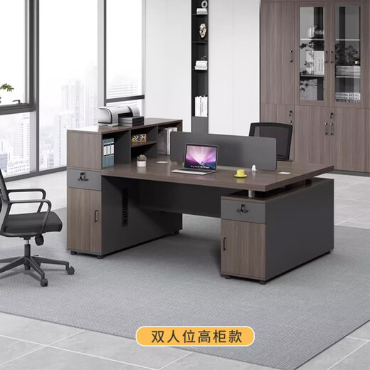 Boxen financial desk double-seat staff desk and chair combination two-person face-to-face employee computer desk now office desk technology wooden double table 1.95 meters + chair