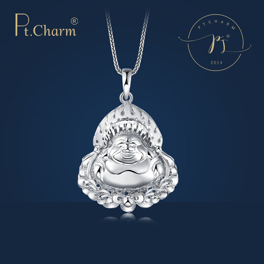 Pt.Charm new Pt950 platinum flame Buddha pendant, same style for men and women, platinum pendant, peace pendant, Maitreya Buddha pendant. If it is not in stock, it can be customized. Take 10g as an example.