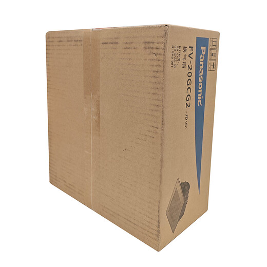 松下（Panasonic）排气扇吸顶式厨房强力抽风机卫生间吊顶换气扇排风扇FV-20GCG2