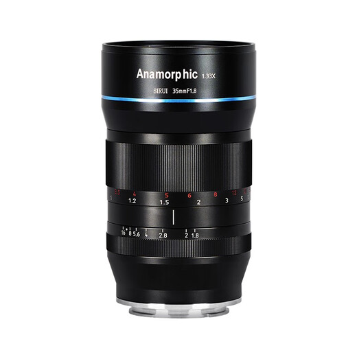 SIRUI 1.33X S35 wide format cinema lens micro single vlog video micro cinema lens S35 format 35mmF1.8-L mount