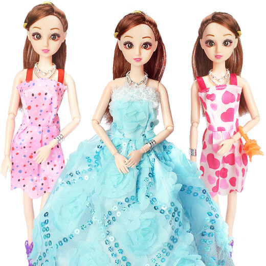 Ochijia Dream Doll 3D Real Eyes Fashion Dress Up Doll Doll Princess Set Gift Box Children's Play House Girl Toy Birthday Gift