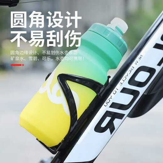 Bicycle water bottle rack, mountain bike, road bike, universal ultra-light aluminum alloy water cup holder, cycling equipment accessories, standard black, no Specifications