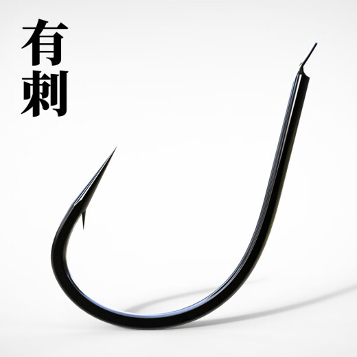 Seiko Factory (TacoFo) Izu Fishhook Set imported from Japan sharp universal barbed fishing hook fishing supplies accessories 30 pieces equipped with thorns - 30 pieces No. 7