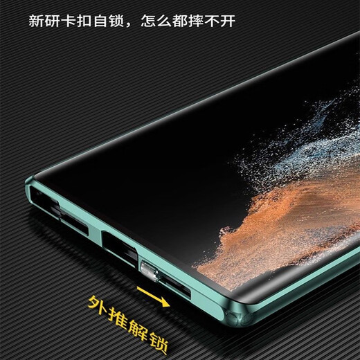 Qinyuan Samsung S23 mobile phone case S23Ultra protective cover ultra-thin magnetic internet celebrity + Magneto all-inclusive edge anti-fall transparent double-sided glass metal back cover for men and women Youyuan black double-sided glass all-inclusive* film-free Samsung S23Ultra