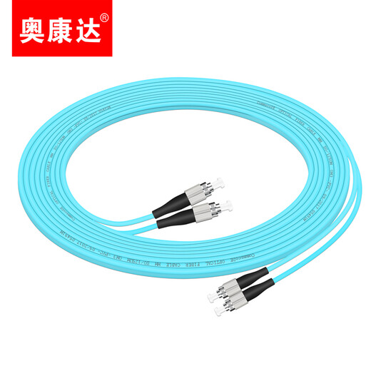 
Okonda Industrial Telecom grade 10 Gigabit fiber jumper OM4 multi-mode LC/LC fiber cable OM3 10 Gigabit multi-mode dual-core fiber cable FC-FC 12048C 2 meters