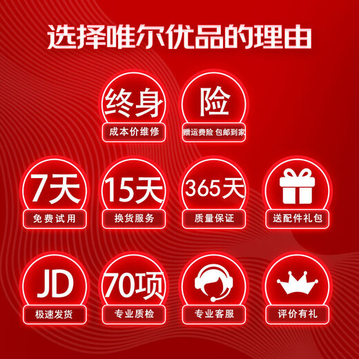 红米Redmi Note7 骁龙660 全面屏拍照智能AI双摄 4G全网通 二手手机 亮黑色 4G+64G  9成新