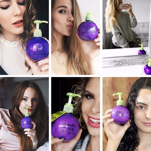 TIGI Baby Egg Elastin Moisturizing Volume Volume Styling Hair Care Cream Smooth Base Styling Elastin 125ml