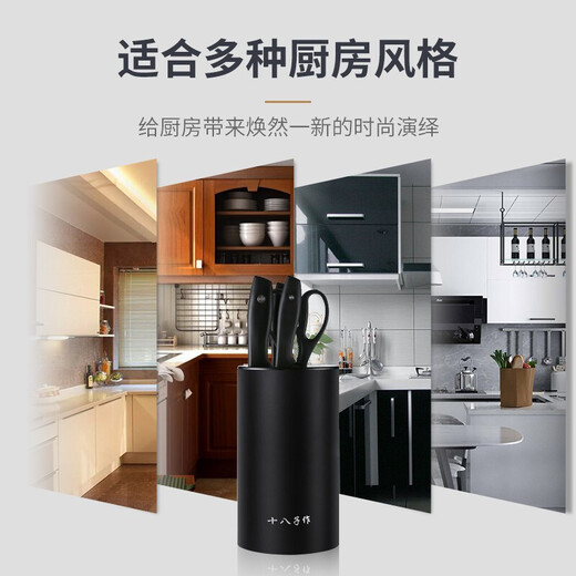 Shibazizuo built-in double sharpening Yangjiang kitchen knife set household six-piece knife set S2006