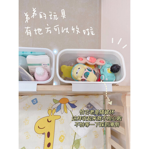 Diaper table hanging basket, bedside hanging basket, bedside storage rack, crib hanging storage, baby diaper hanging bag fence, surrounding hanging basket