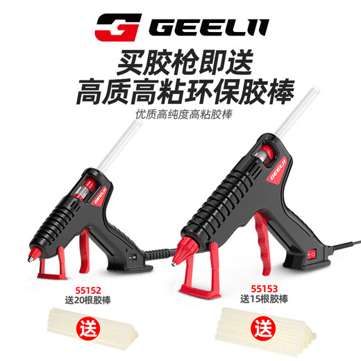 GeeLii hot melt glue gun, industrial 100W electric glue gun, handmade for home use, with 15 glue sticks 55153