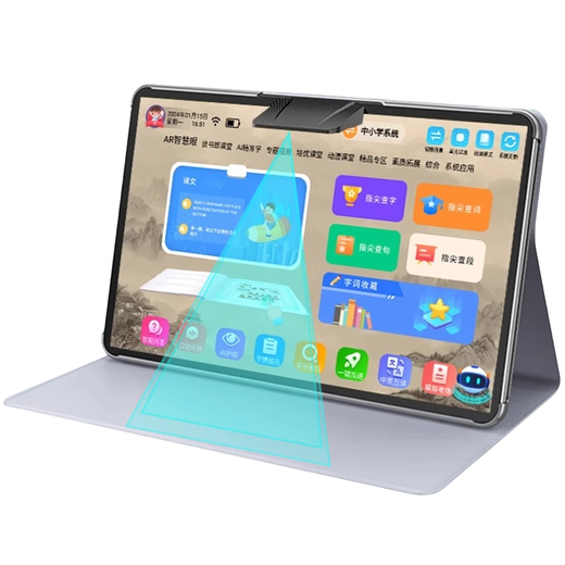 Alpha Number One Star Alpha Intelligent Learning Machine from first grade to high school Tablet Computer Student English Reading Machine Online Class Tutoring Machine Early Education Machine Learning and Training Machine All-in-one Machine New 12 4K Speedy Running Star Yao Silver 256GB Original Genuine Genuine Textbooks Free