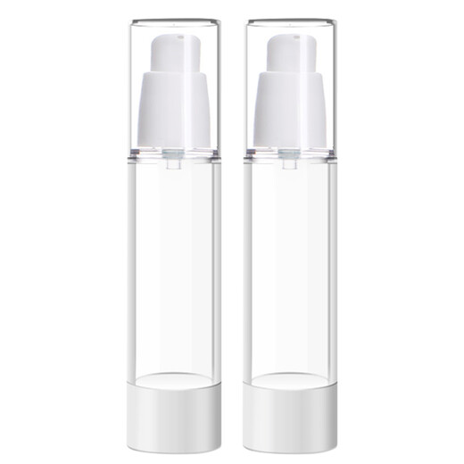 Skincare Vacuum Dispensing Bottle Press-type Lotion Bottle 50ml*2 Travel Bath Shampoo Empty Bottle Cosmetic Bottle MF0473