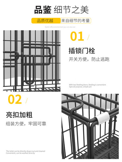 Yuhualuo Chicken Cage Household Small Large Extra Large Chicken Cage Automatic Manure Cleaning Duck Goose Poultry Folding Breeding Cage Chicken Coop Bold Black (Package 1) 52*35*42cm for 1 chicken