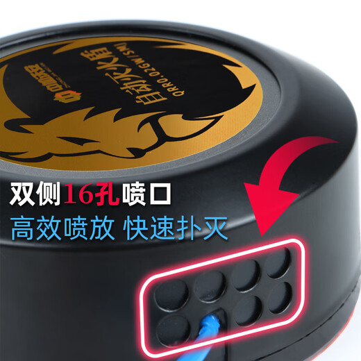 Zhongjia Woan automatic fire extinguishing sticker valid for 10 years | Aerosol fire extinguishing agent fire extinguishing device QRR0.02GW/SMJ for engine room distribution box