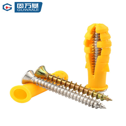 Guwanji small yellow croaker expansion tube expansion screw plastic plug bolt expansion plug self-tapping screw set m6/8/10mm national standard national standard fastener collection M8x40 20 sets with 304 stainless steel nails