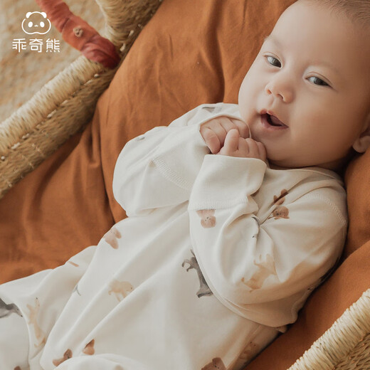 Guiqi Xiong two-piece baby long-sleeved jumpsuit spring and autumn male and female baby rompers home clothes pajamas autumn clothes