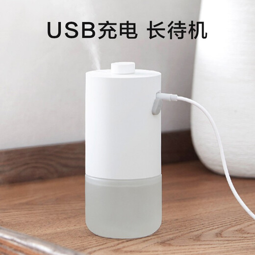 Mijia Xiaomi automatic fragrance machine set household fragrance machine indoor aromatherapy instrument adding machine fragrance diffuser machine essential oil atomizer Mijia automatic fragrance machine set + fragrance liquid cedar