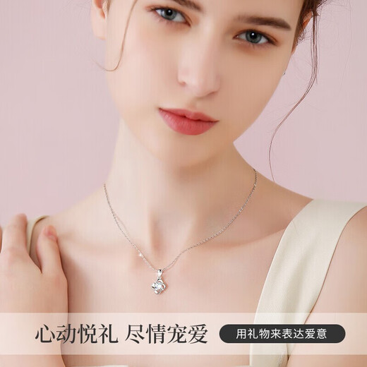 Dirholl four-leaf clover platinum necklace for women with diamonds PT950 pendant platinum clavicle chain Chinese Valentine's Day gift for girlfriend Platinum necklace with purple diamond pendant Free engraving/writing of greeting cards