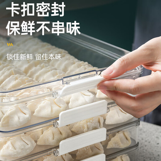 Bobenjia Dumpling Storage Box for Refrigerator Food Grade Special Freezing Tray for Frozen Dumplings Multi-layer Quick-frozen Preservation Box - Short 3-layer (1 lid 3 boxes) 240 dumplings