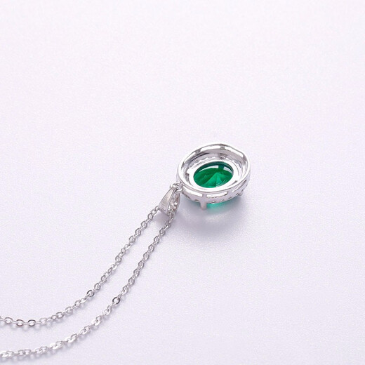 GEM STONE KING necklace for women 4.03 carat nano emerald pendant 925 silver colored treasure necklace Women's Day gift for mom
