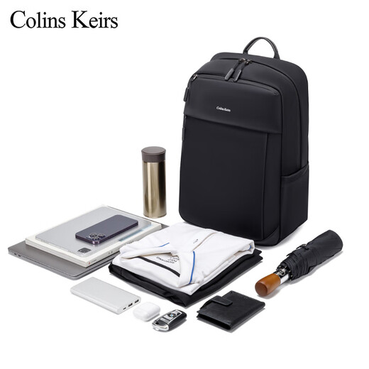 Colins Keirs Rucksack Herren Rucksack große Kapazität Wasserresistente Business Computer Bag Travel Business Pendler Rucksack College Schultasche Schwarz schwarz