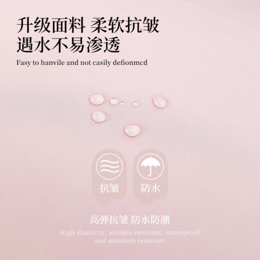 旅行衣服收纳袋出差衣物内衣内裤分装袋旅游行李箱便携压缩整理包 超大号120L可装15斤被子森林小熊