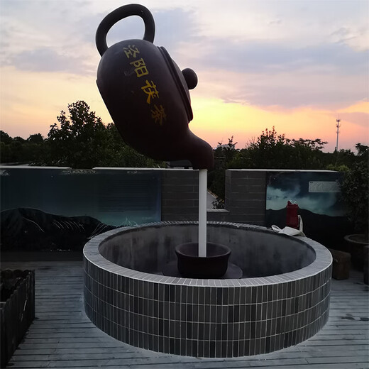 Aoyanlai sky pot suspended flowing water ornaments outdoor landscape waterscape decoration kettle fountain glass fiber reinforced plastic large sky pot pot belly 50 diameter (internal circulation) fixed jin