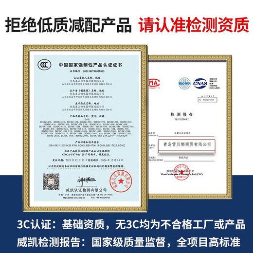 Xuebeina Freezer Commercial Large Capacity Full Freezer Home Dual Temperature Horizontal Freezer Display Cabinet 1388 Single Temperature Intelligent Temperature Control Level 1 Energy Efficiency