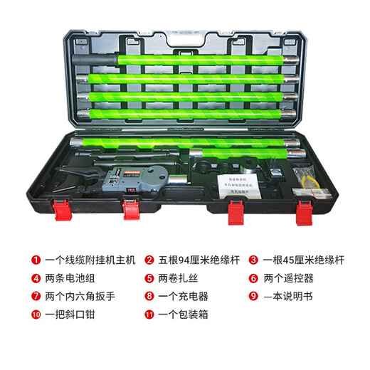 Braunqing fully automatic cable attachment machine, optical cable attachment machine, high-altitude cable tying device, cable hanging machine, hanging cable artifact, new 10th generation + 2 wire ties, adjustable tightness + adjustable number of turns