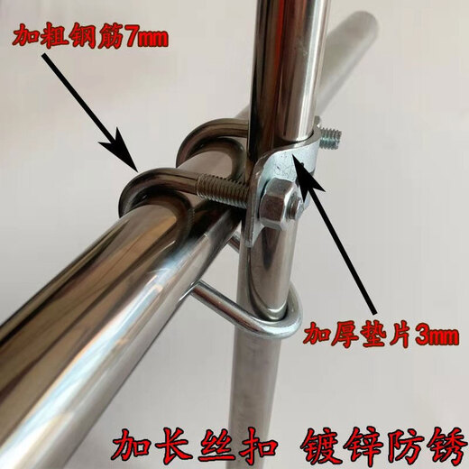 Taslon double U-shaped hoop galvanized U-bolt double U cross pipe clamp cross fixed pipe clamp water pipe fixed cross card 4 points card 4 points (pack of 10) pipe outer diameter 2