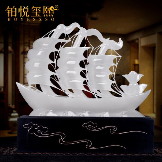 Boyue Xixi Jade Sailing Boat Ornament Smooth Sailing Jade Carving Stone Ornament Living Room Entrance Office Desktop Decoration Crafts for Boss Customers and Friends Collection High-End Opening Gift White Jade Sailing Boat Ornament in Stock Y47447