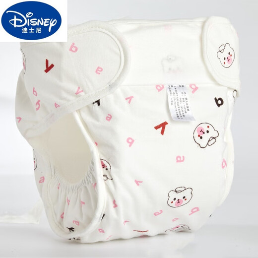 Disney Disney nouveau-né bébé pantalon de couches en coton pur Sac à couches respirant étanche et lavable, anti-fuite anti-côté pour hommes et femmes en été (style velcro) rose clair + ciel + emballage chaud 3 pièces L