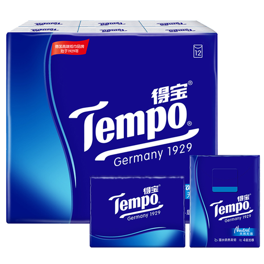 Depot Tempo Depot handkerchief paper mini portable paper towel hand towel four-layer thickened napkin cherry blossom flavor 7 pieces * 12 pack / carry