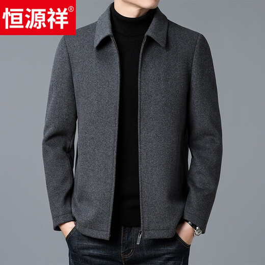 Hengyuanxiang counter wool woolen coat men's solid color warm lapel top casual woolen autumn and winter sub jacket men gray M 170 suitable for 110-135Jin Jin equals 0.5 kg