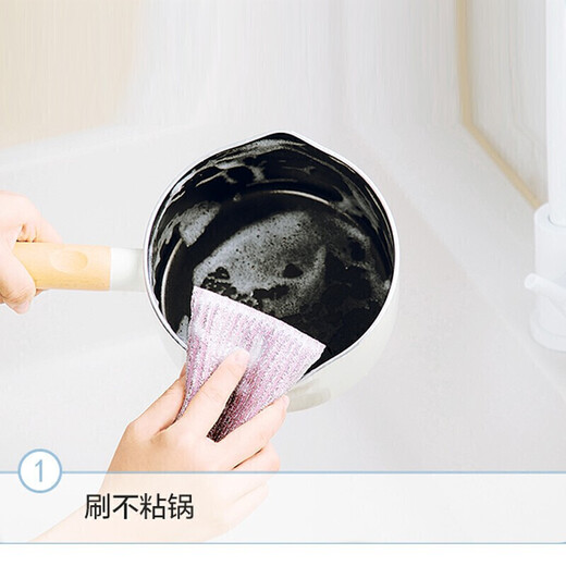 Camellia dishwashing cloth scouring pad 13*8.5cm 8 pieces color strip Jinrou kitchen degreasing rag*