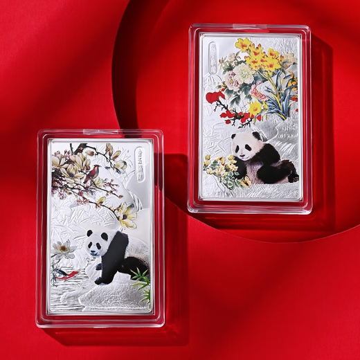 Great Wall Panda Colored Silver Bar 999 Pure Silver Silver Nugget Investment Collection Gifts for Father's Day Teachers Elders New Year Gifts Blossoms 20g