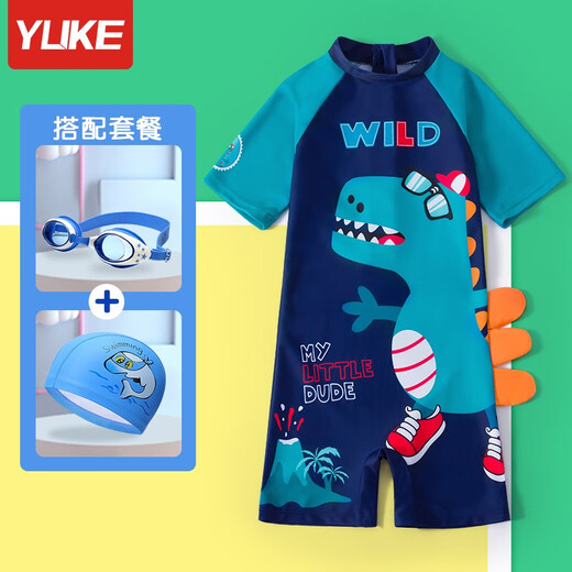Yuke children's swimsuit boys' one-piece boys' middle and large children 2025 new sun protection children's hot spring swimming suit Orange Dinosaur XL Recommended height 120-120CM Yuke children's swimsuit boys' one-piece boys' middle and large children 2025 new sun protection children's hot spring swimming suit Orange Dinosaur XL Recommended height 120-120CM