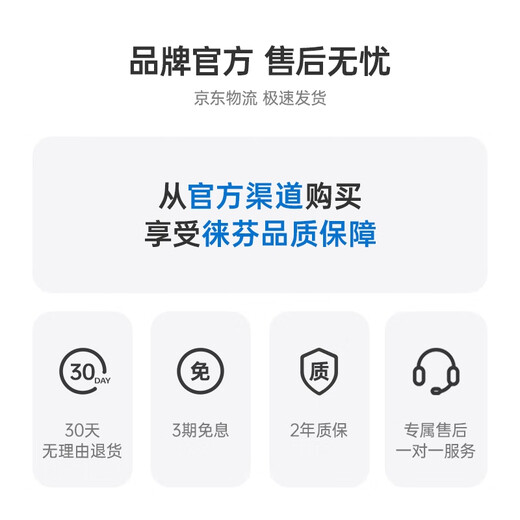 Laifen High Speed Hair Dryer Heart Lock SE Gift Box Household Hair Dryer High Wind Will Not Damage Hair Low Noise Hair Dryer Birthday Valentine's Day Gift White