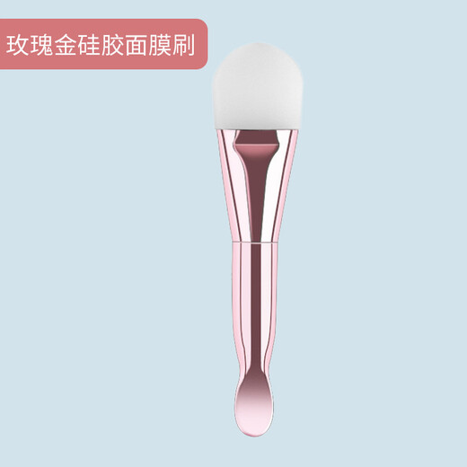 Brush mask brush, soft-bristled beauty salon special mud mask brush, small spa tool for facial application, silicone scraper cleaning, soft-bristled brush + silicone brush + three-piece set 1 set