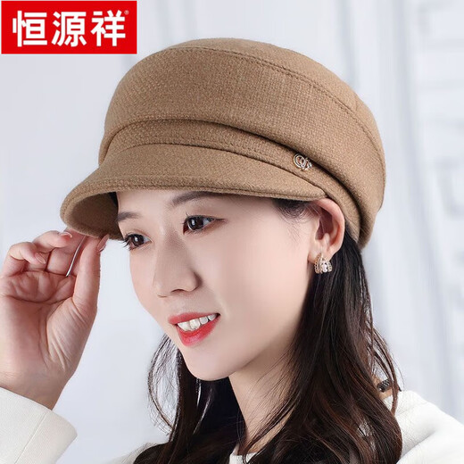 Hengyuanxiang Autumn and Winter Metal Decoration Feminine Peaked Cap Elegant and Versatile Woolen Beret Dome Beret Net Red Hat Autumn Beige 54-58 Drawstring
