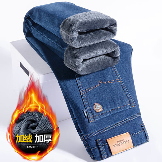 Woodpecker jeans men's winter trendy brand versatile pants men's straight loose solid color casual velvet thickened warm trousers 6211R blue black plus velvet 32