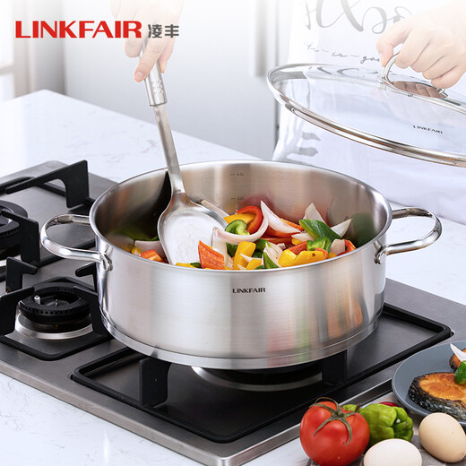 Lingfeng (LINKFAIR) 304 stainless steel hot pot special pot single flavor hot pot plate thickened household induction cooker gas stove universal single hot pot 4 liters 26cm