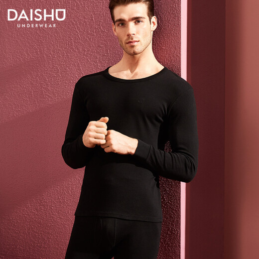 Kangaroo Autumn Clothes and Autumn Pants Men's Pure Cotton Thin Thermal Underwear Men's Suit Round Neck Bottoming Cotton Sweater Black XXL (180/105)