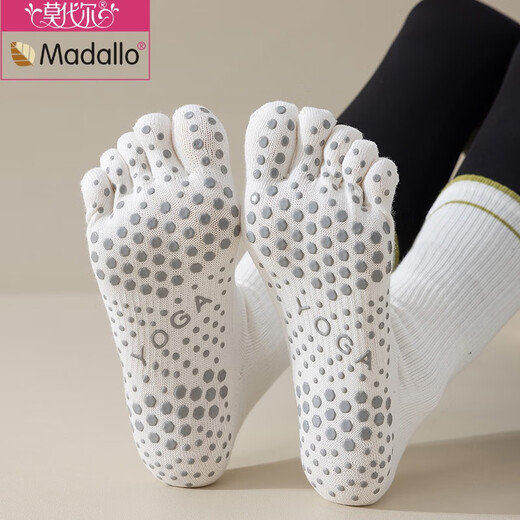Modal striped long yoga socks five-finger Pilates socks non-slip women's mid-calf sports split toe boneless socks black (package) 2 pairs