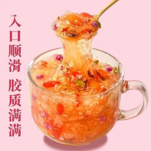 Fall in Love with Valley Red Dates, Nuts and Tremella Soup Nuts and Lotus Root Powder Breakfast Brewing Instant Convenient Instant Drinking Cereal 500g*1 Can