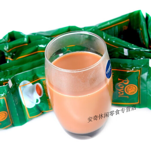 Kufa Royal Burmese milk tea drink 600g instant green milk tea powder Southeast Asian milk tea shop food 1 bag