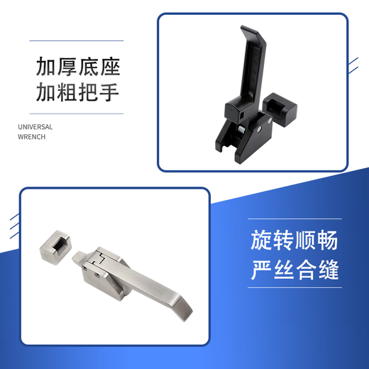 Huili stainless steel 316 precision cast handle lock lever pressing industrial door lock heavy-duty mechanical lock high-quality handle lock XK305-1 black 35mm universal type with key