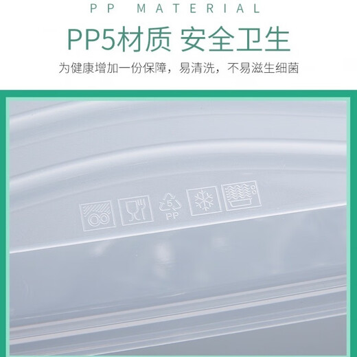 Dumpling box, frozen dumplings, multi-layer refrigerator, quick-frozen dumplings, household egg preservation box, tray, frozen chaos storage box, transparent color, extra large size (one box, one lid)